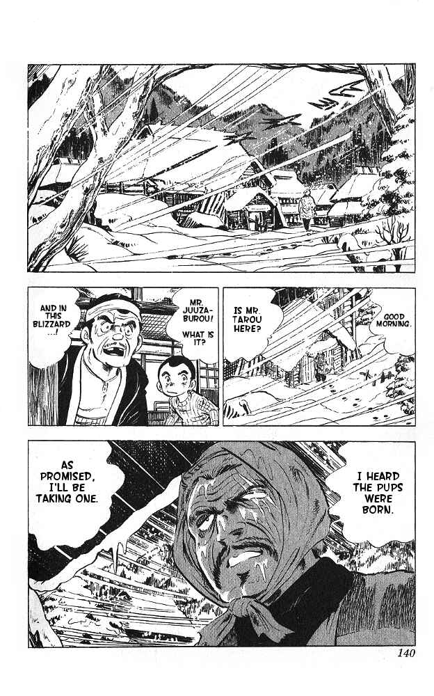 Page 5 Chapter Unknown_fe84 Bear Hunter — Fubuki-gō
