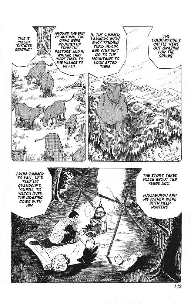 Page 7 Chapter Unknown_fe84 Bear Hunter — Fubuki-gō