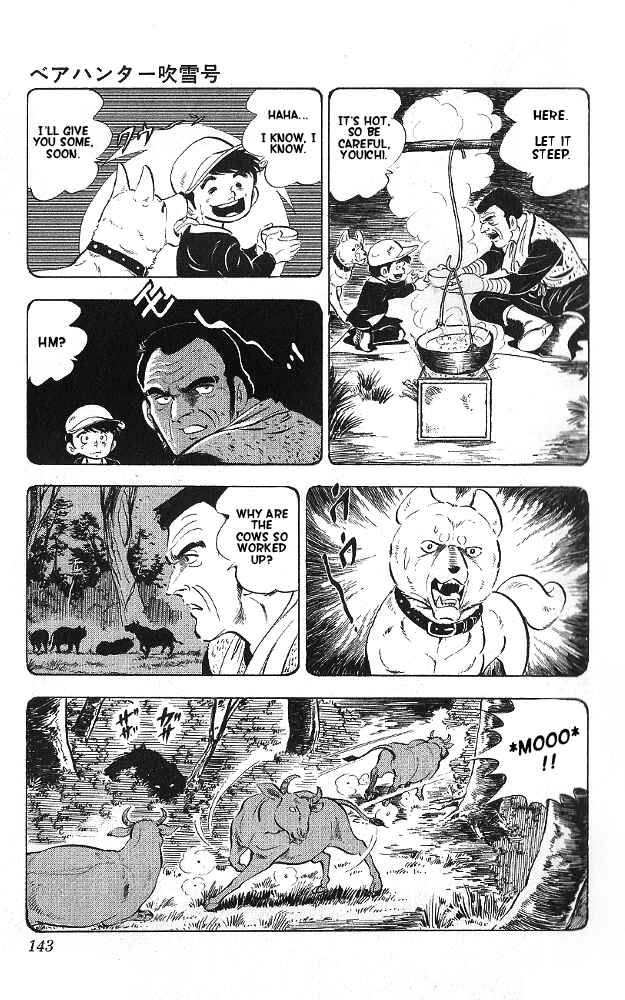 Page 8 Chapter Unknown_fe84 Bear Hunter — Fubuki-gō