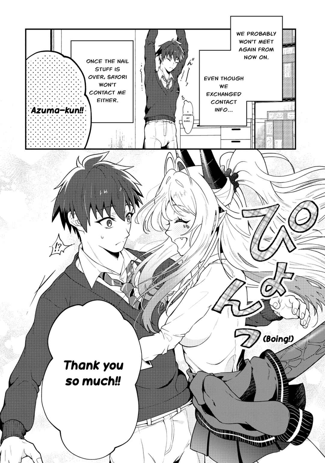 Page 18 Chapter 3 Dragon Gal no Nailist