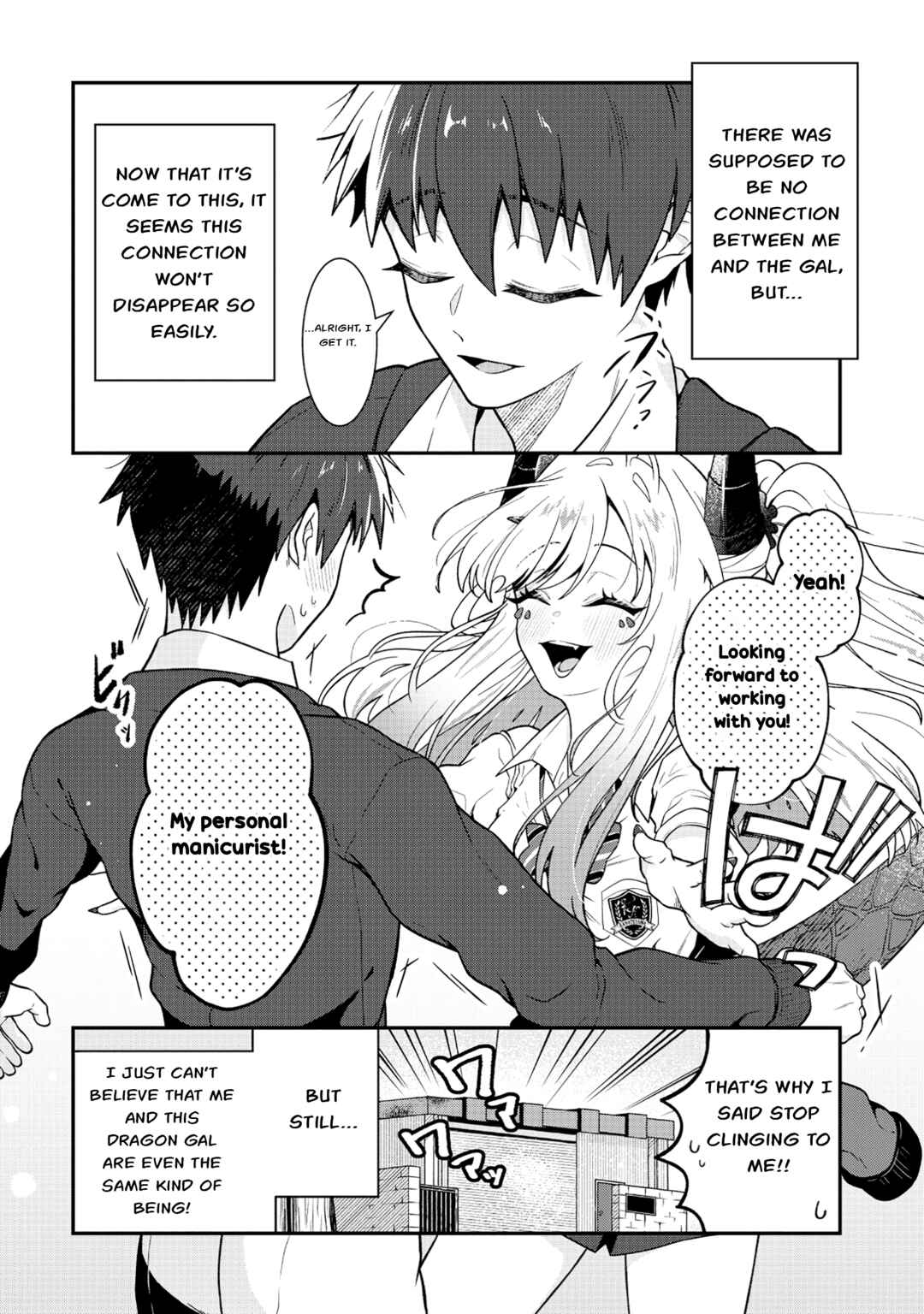 Page 24 Chapter 3 Dragon Gal no Nailist