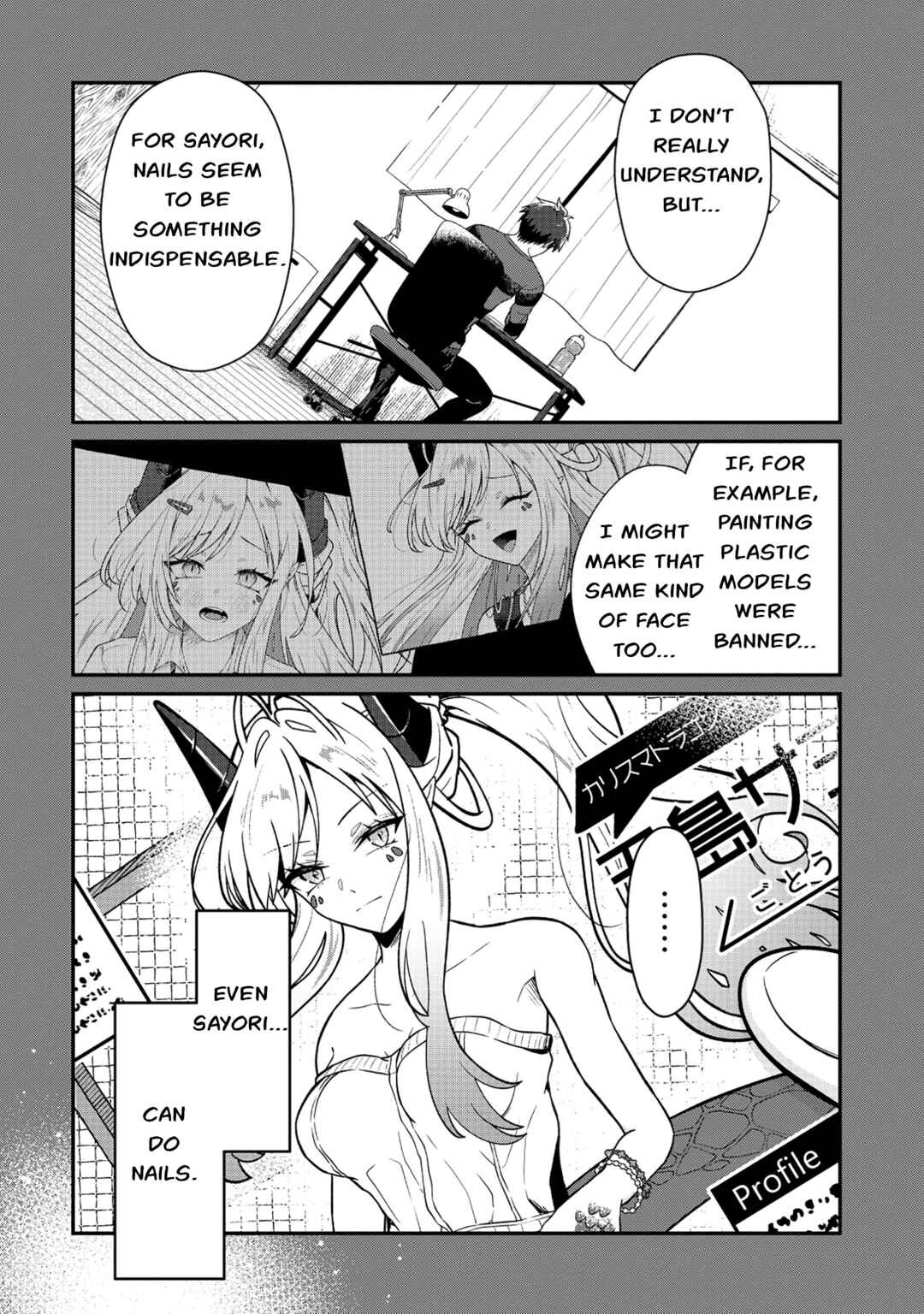 Page 6 Chapter 3 Dragon Gal no Nailist