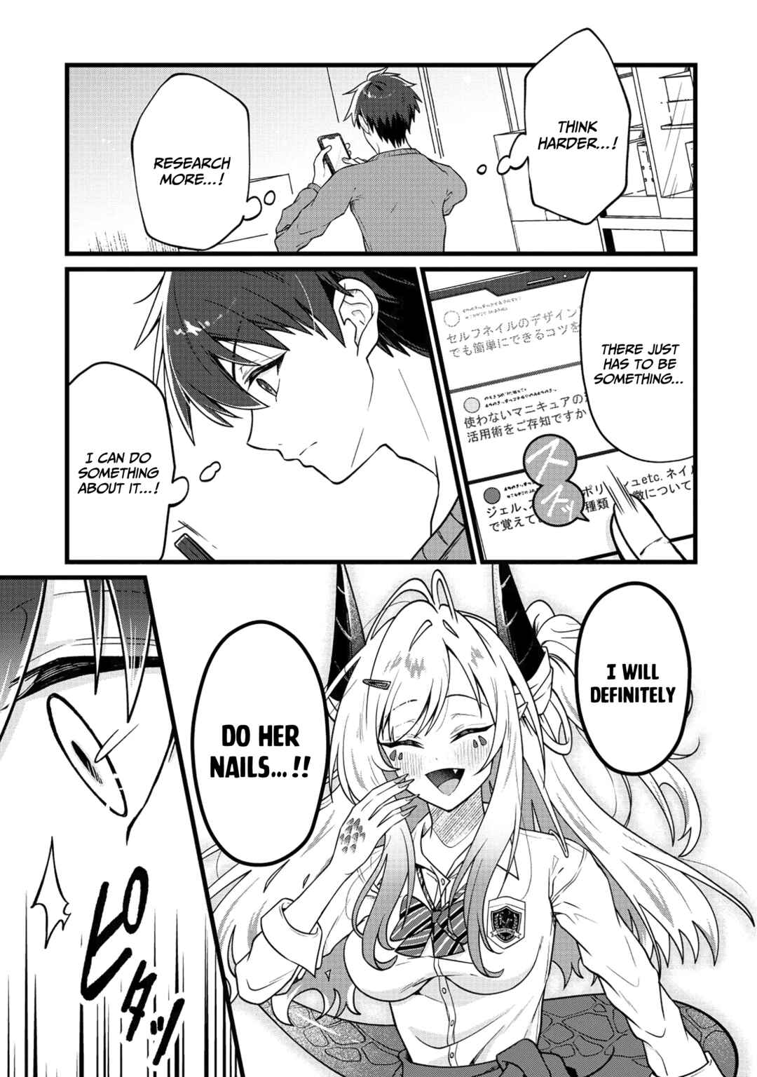 Page 24 Chapter 2 Dragon Gal no Nailist