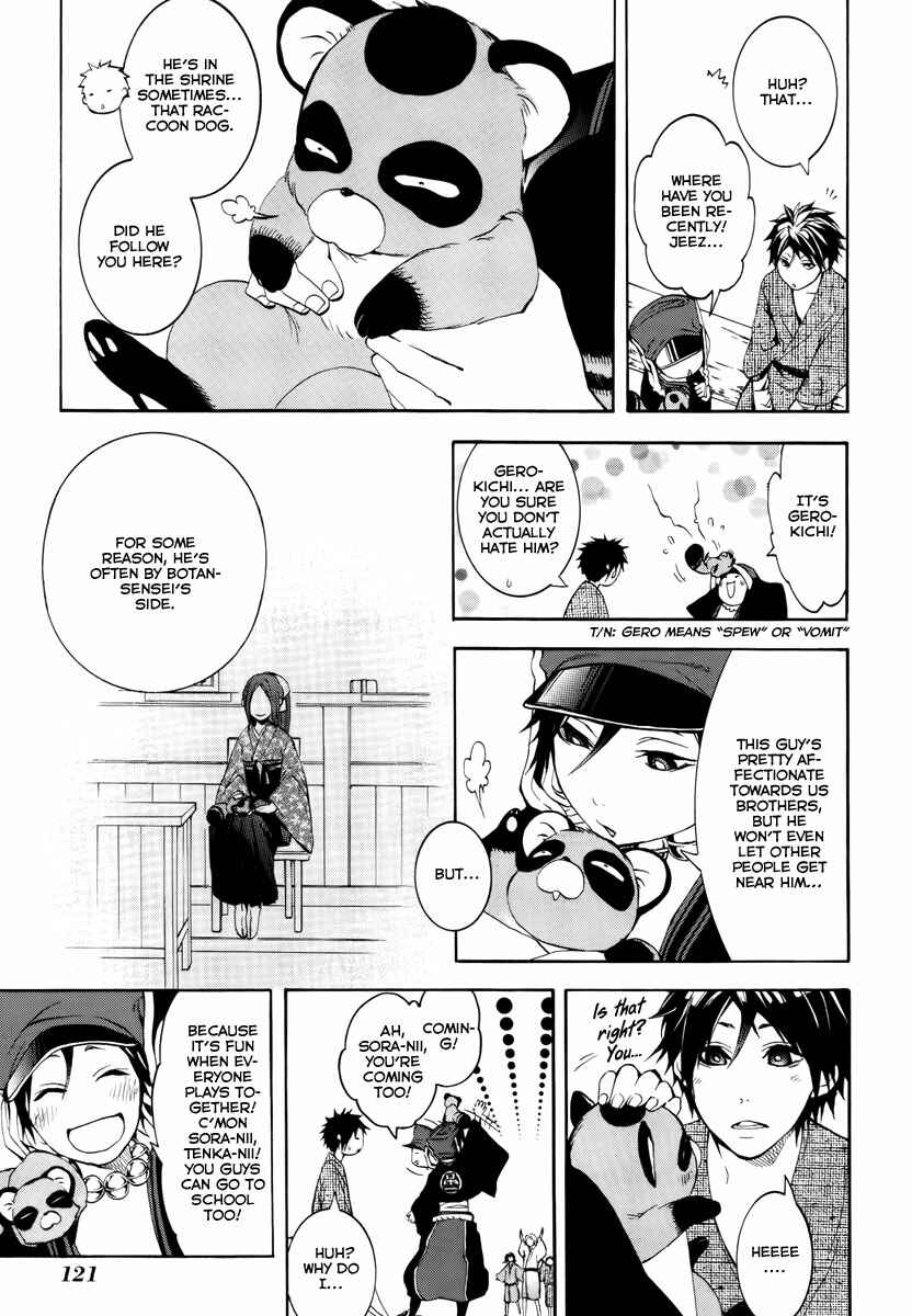 Page 26 Chapter 7 Donten ni Warau