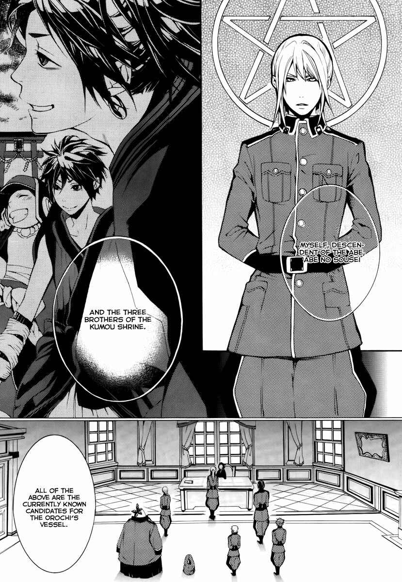 Page 32 Chapter 7 Donten ni Warau