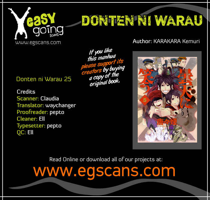 Page 1 Chapter 25 Donten ni Warau