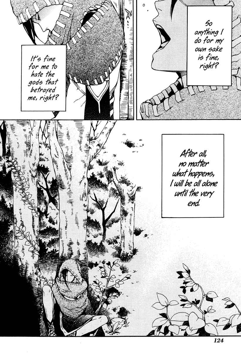 Page 7 Chapter 25 Donten ni Warau