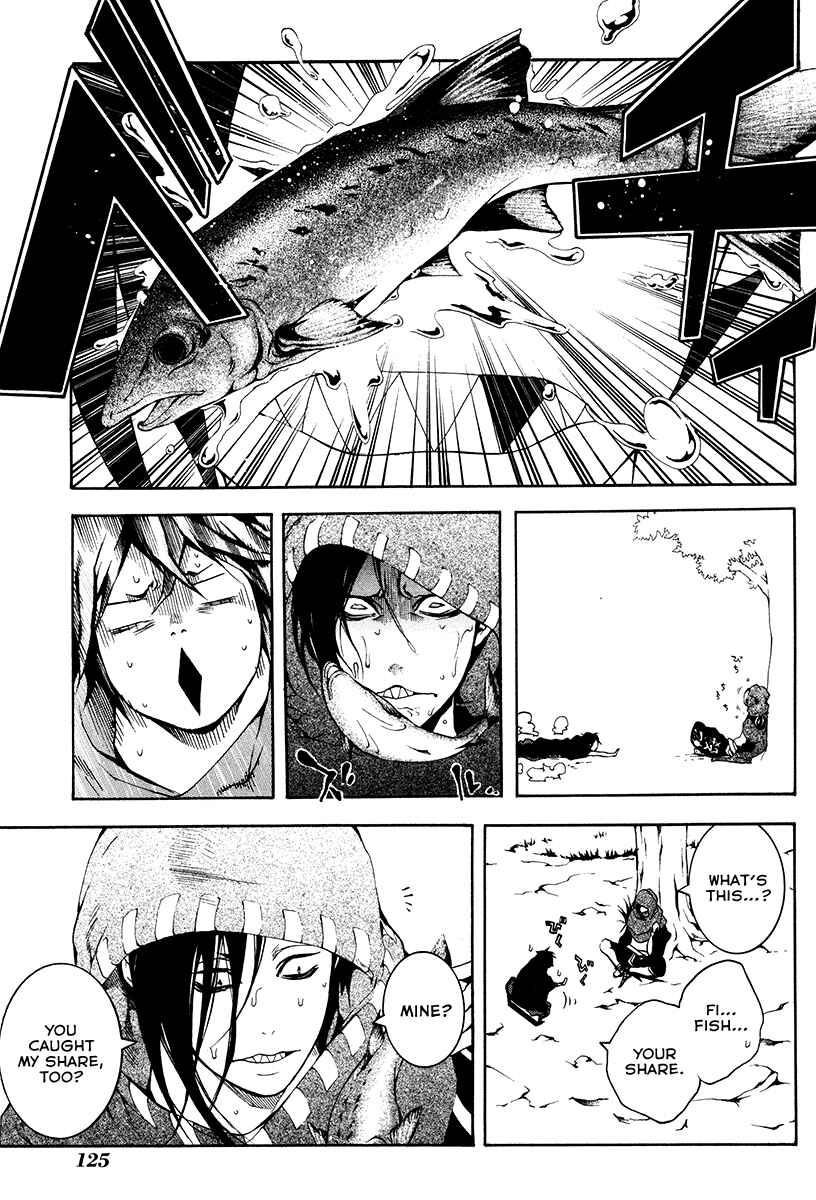 Page 8 Chapter 25 Donten ni Warau