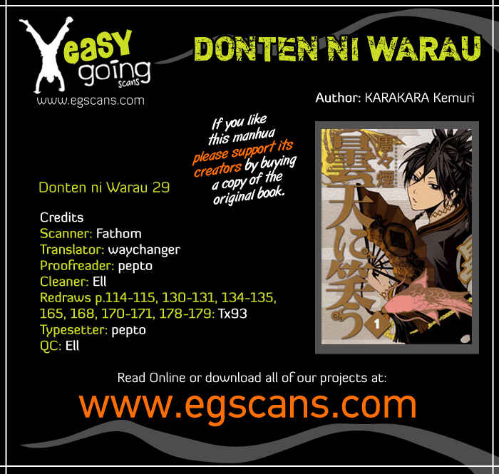 Page 1 Chapter 29 Donten ni Warau