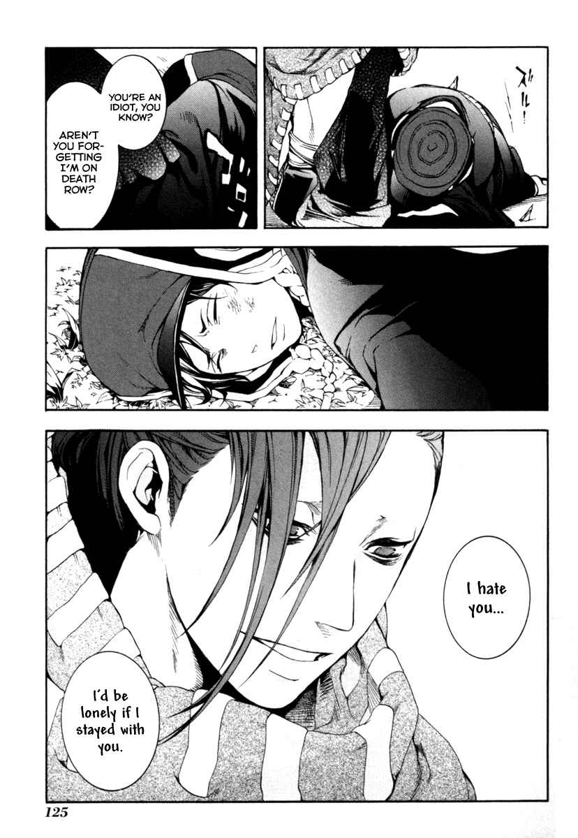 Page 16 Chapter 29 Donten ni Warau