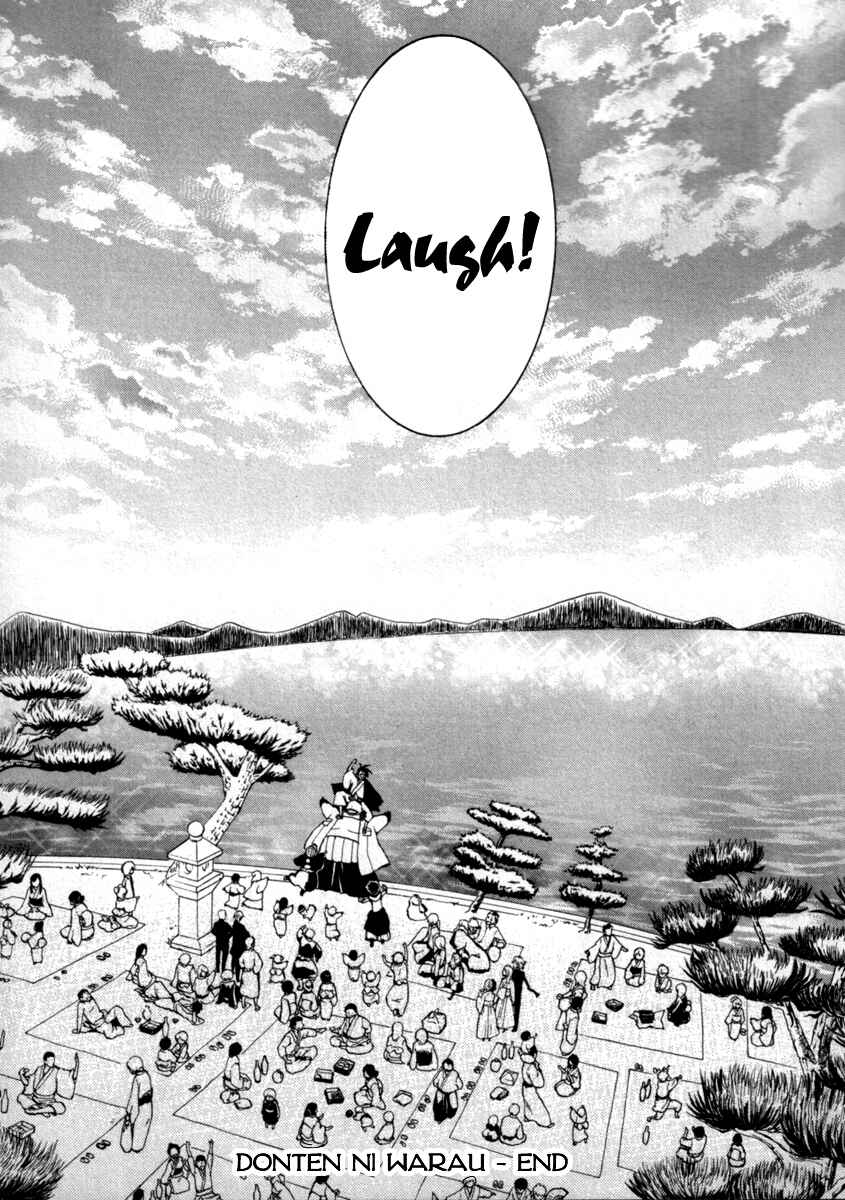 Page 75 Chapter 29 Donten ni Warau