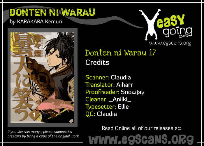 Page 1 Chapter 17 Donten ni Warau