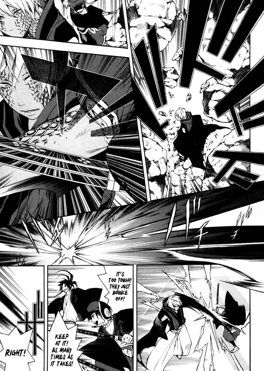 Page 6 Chapter 28 Donten ni Warau