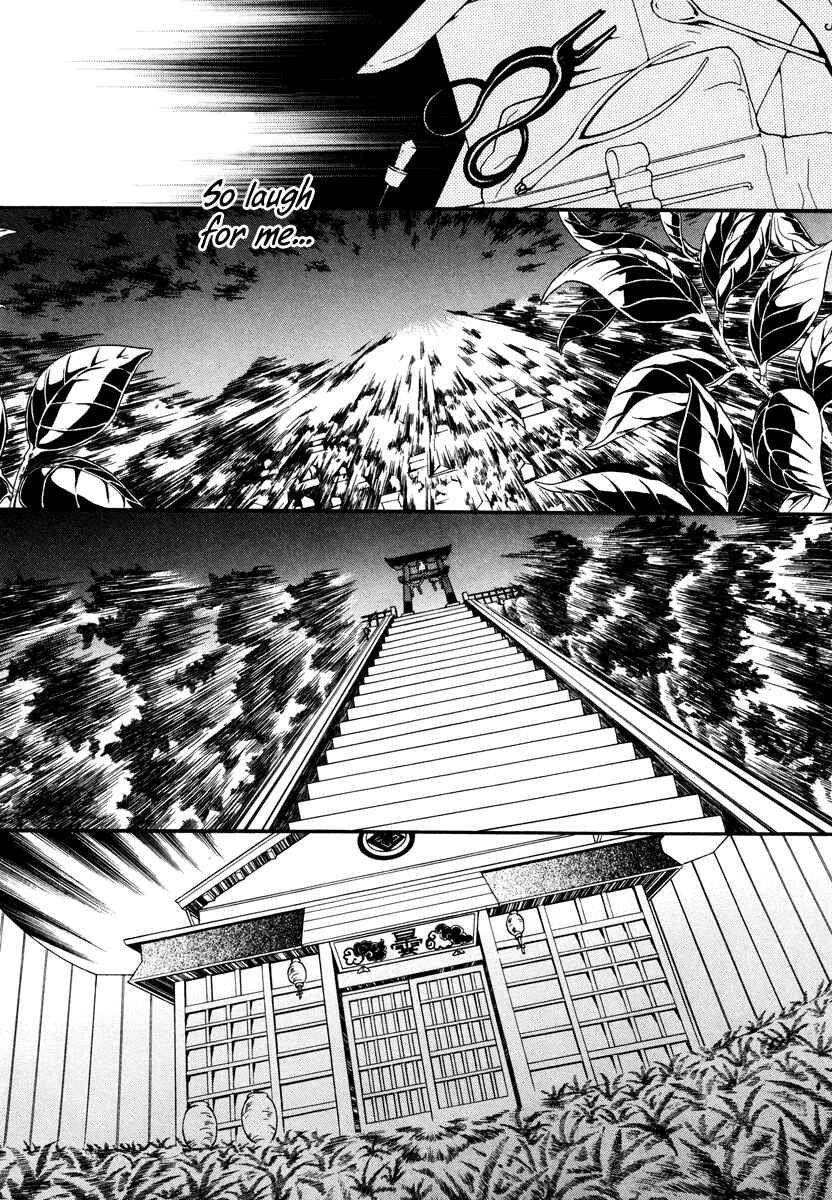 Page 22 Chapter 21 Donten ni Warau