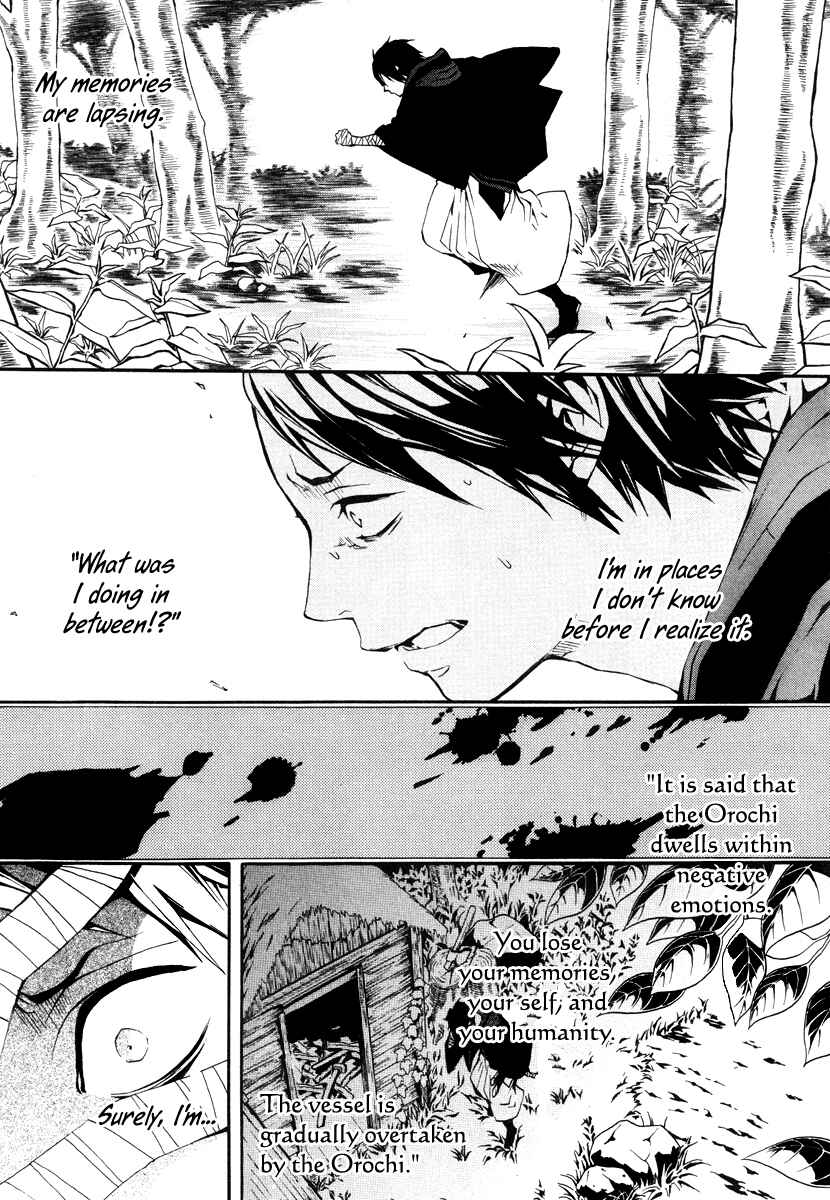 Page 26 Chapter 21 Donten ni Warau