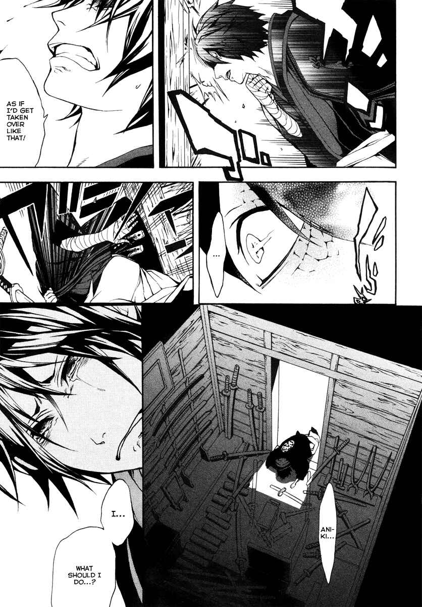 Page 28 Chapter 21 Donten ni Warau