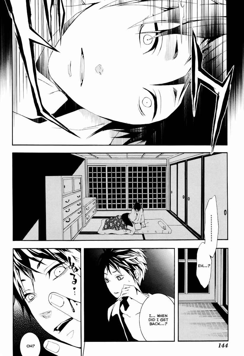 Page 30 Chapter 19 Donten ni Warau