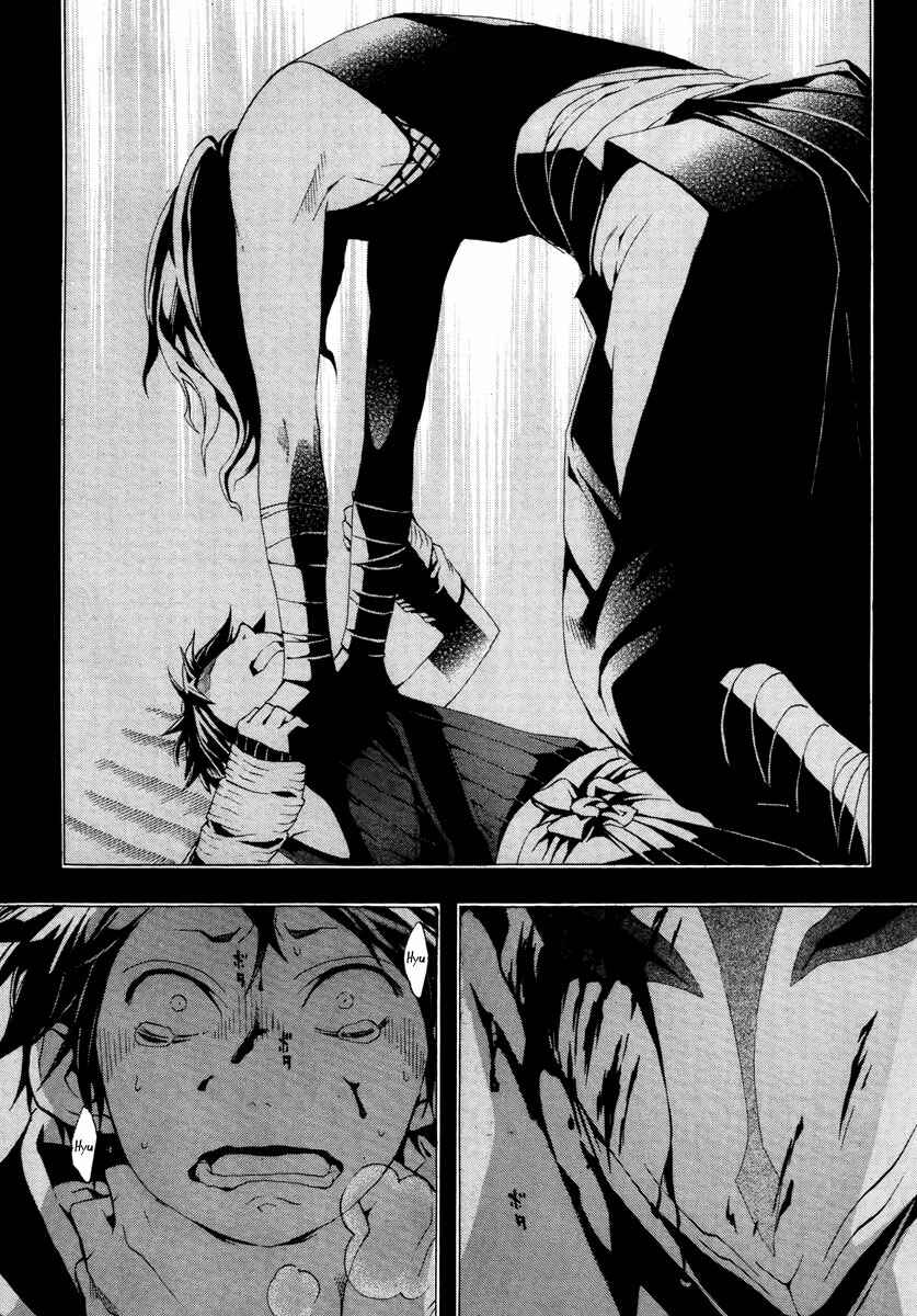 Page 13 Chapter 10 Donten ni Warau