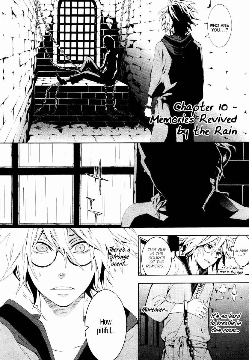 Page 3 Chapter 10 Donten ni Warau