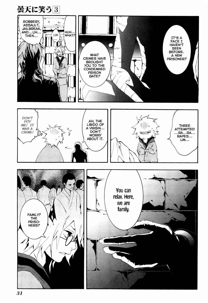 Page 4 Chapter 10 Donten ni Warau
