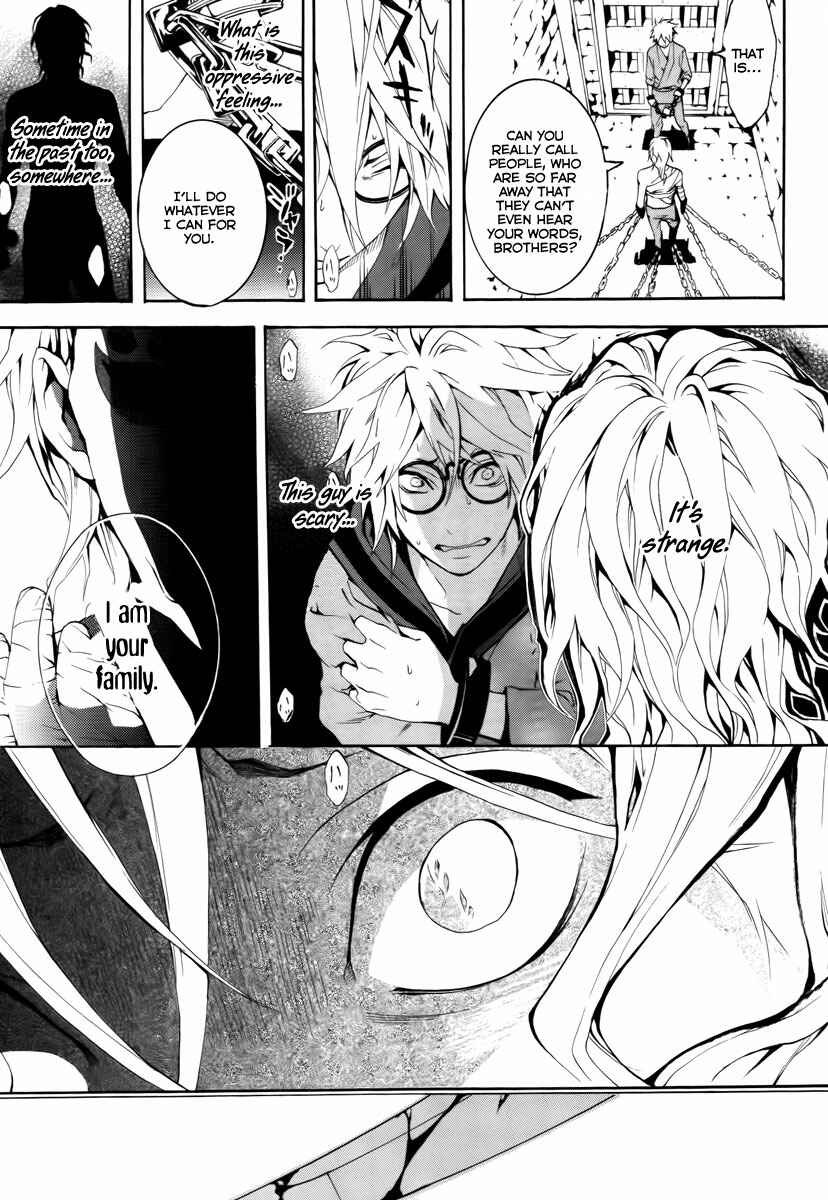 Page 6 Chapter 10 Donten ni Warau