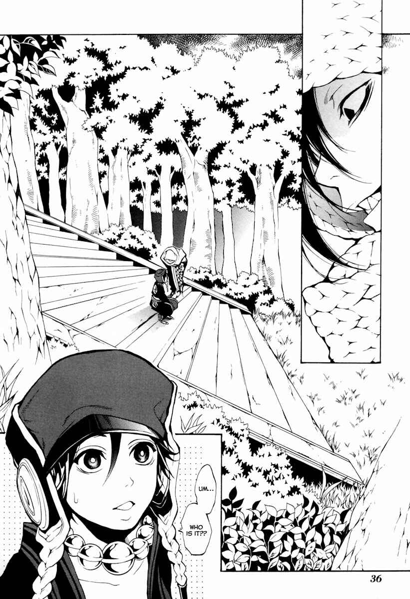 Page 3 Chapter 5 Donten ni Warau