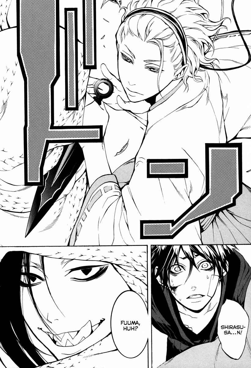 Page 34 Chapter 5 Donten ni Warau