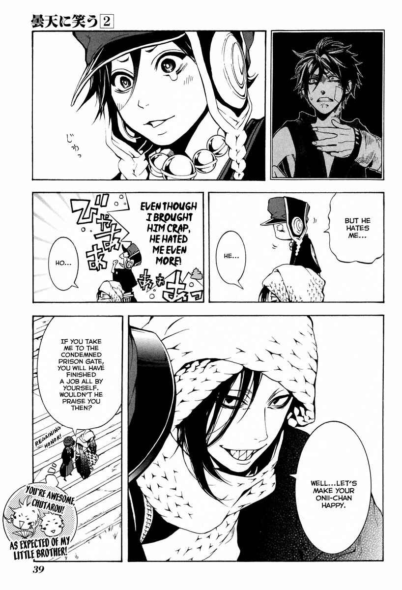 Page 6 Chapter 5 Donten ni Warau