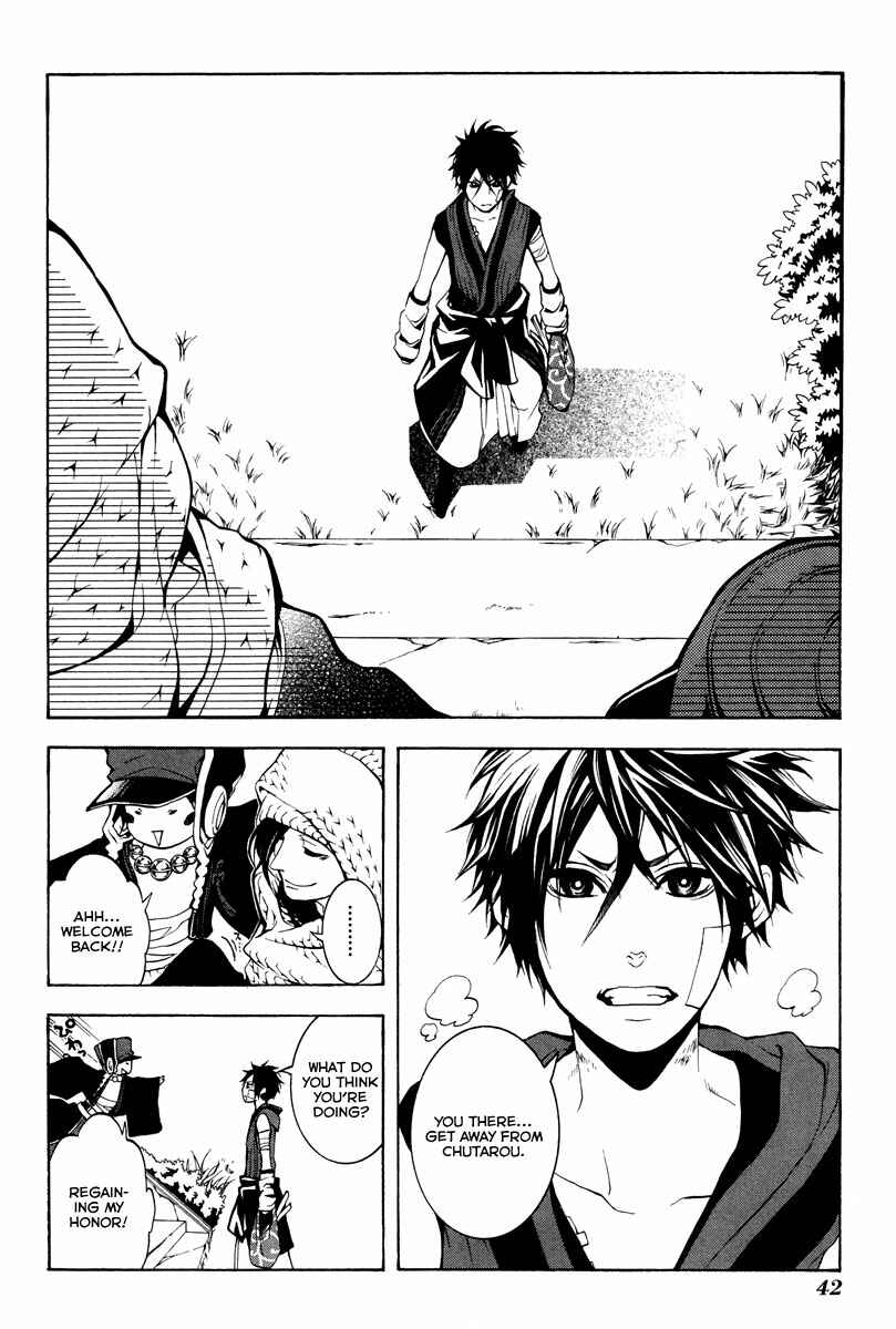 Page 9 Chapter 5 Donten ni Warau