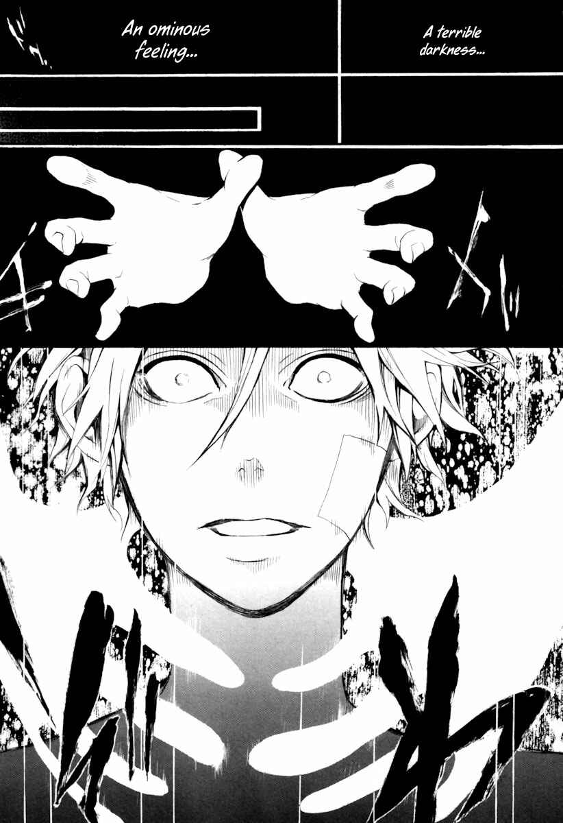 Page 14 Chapter 4 Donten ni Warau