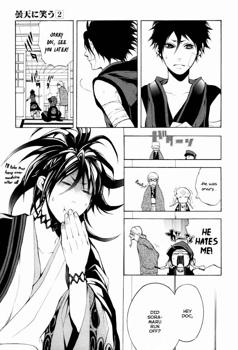 Page 16 Chapter 4 Donten ni Warau