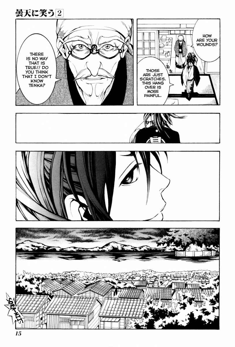Page 18 Chapter 4 Donten ni Warau