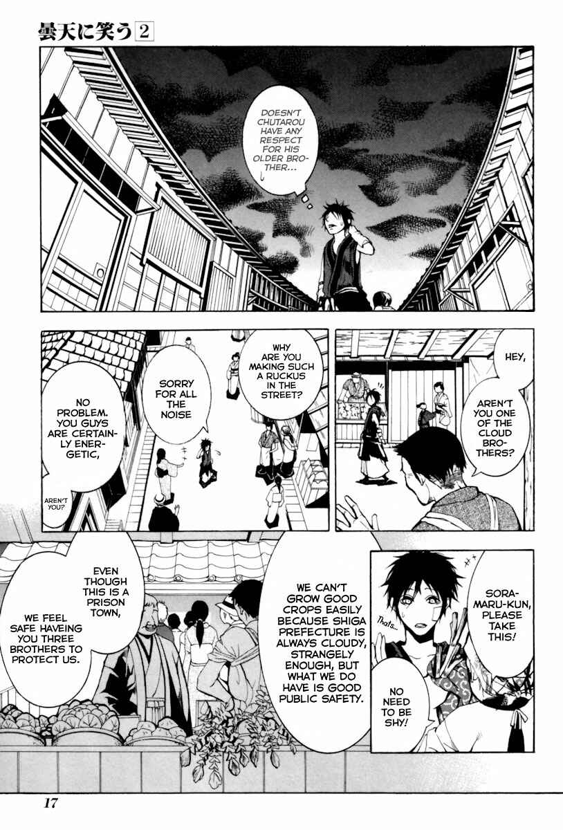 Page 20 Chapter 4 Donten ni Warau