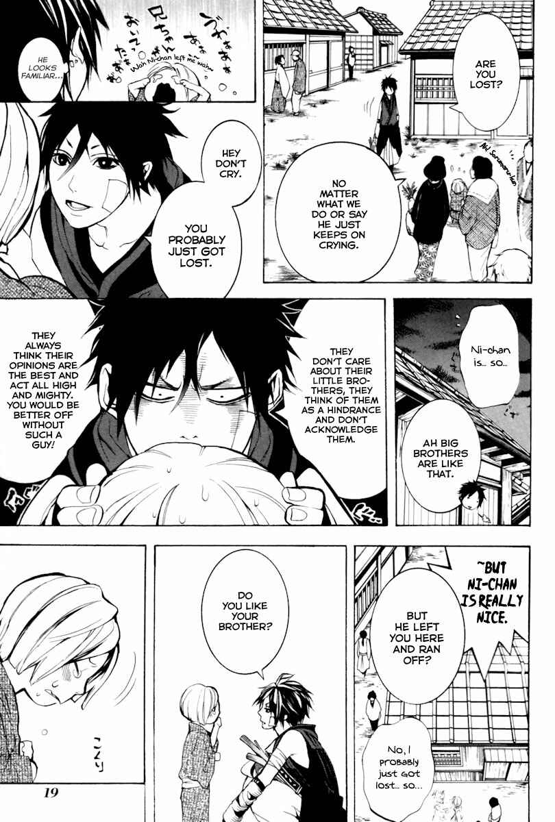 Page 22 Chapter 4 Donten ni Warau