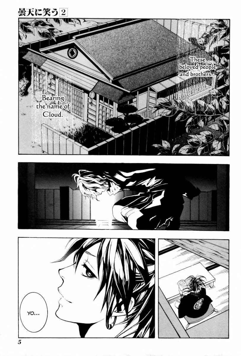 Page 8 Chapter 4 Donten ni Warau