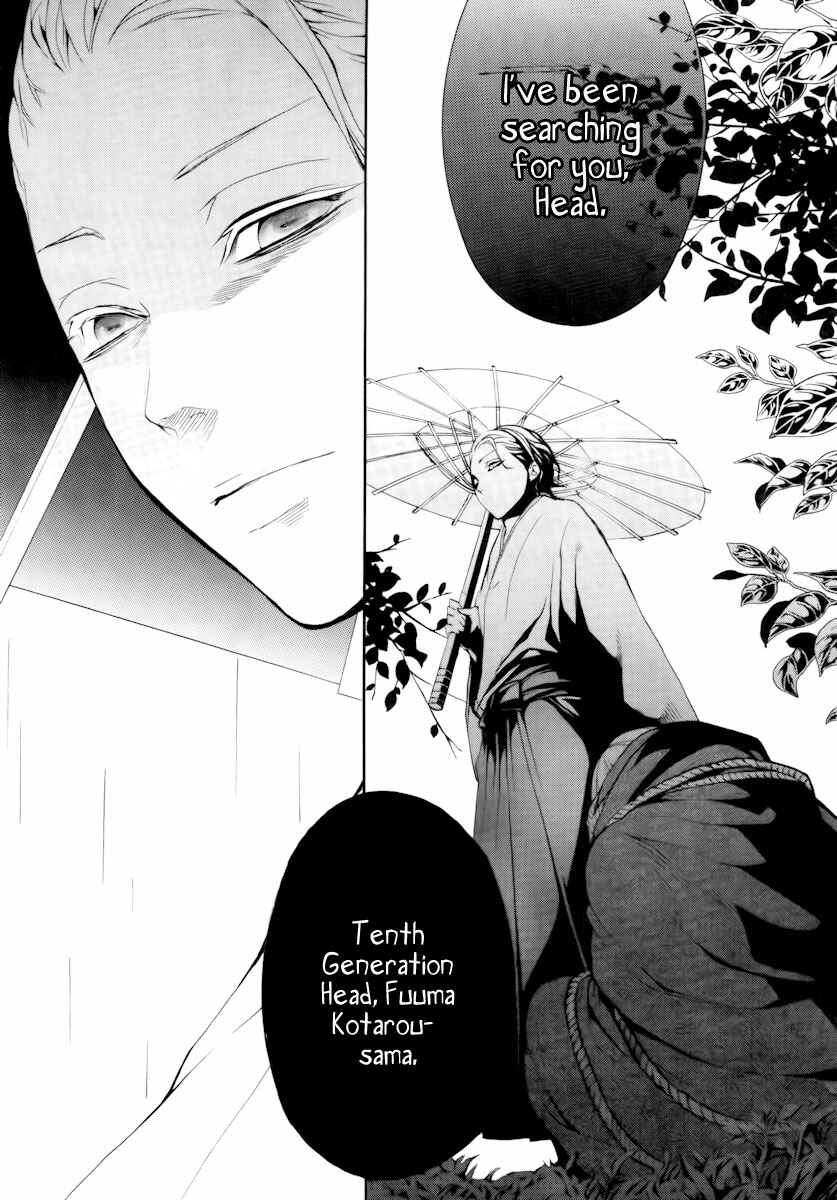Page 22 Chapter 13 Donten ni Warau