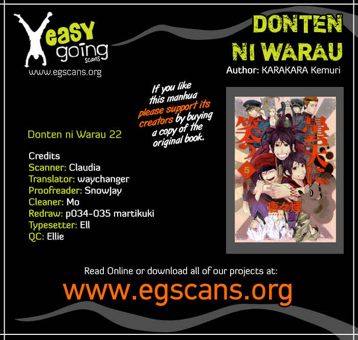 Page 1 Chapter 22 Donten ni Warau