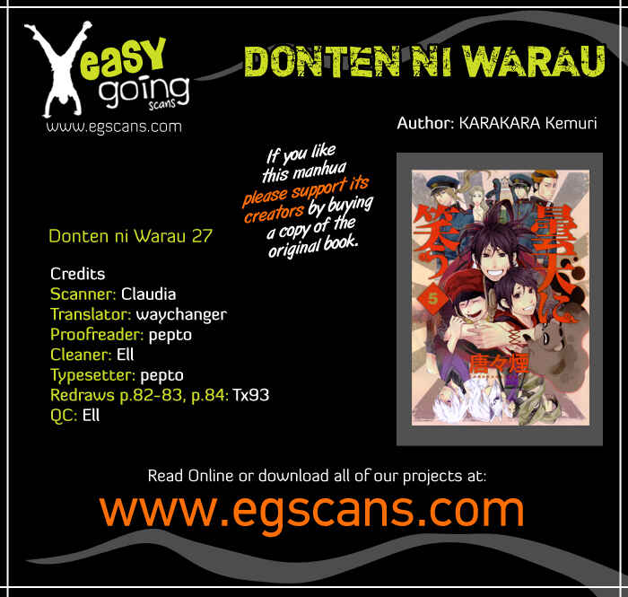 Page 1 Chapter 27 Donten ni Warau