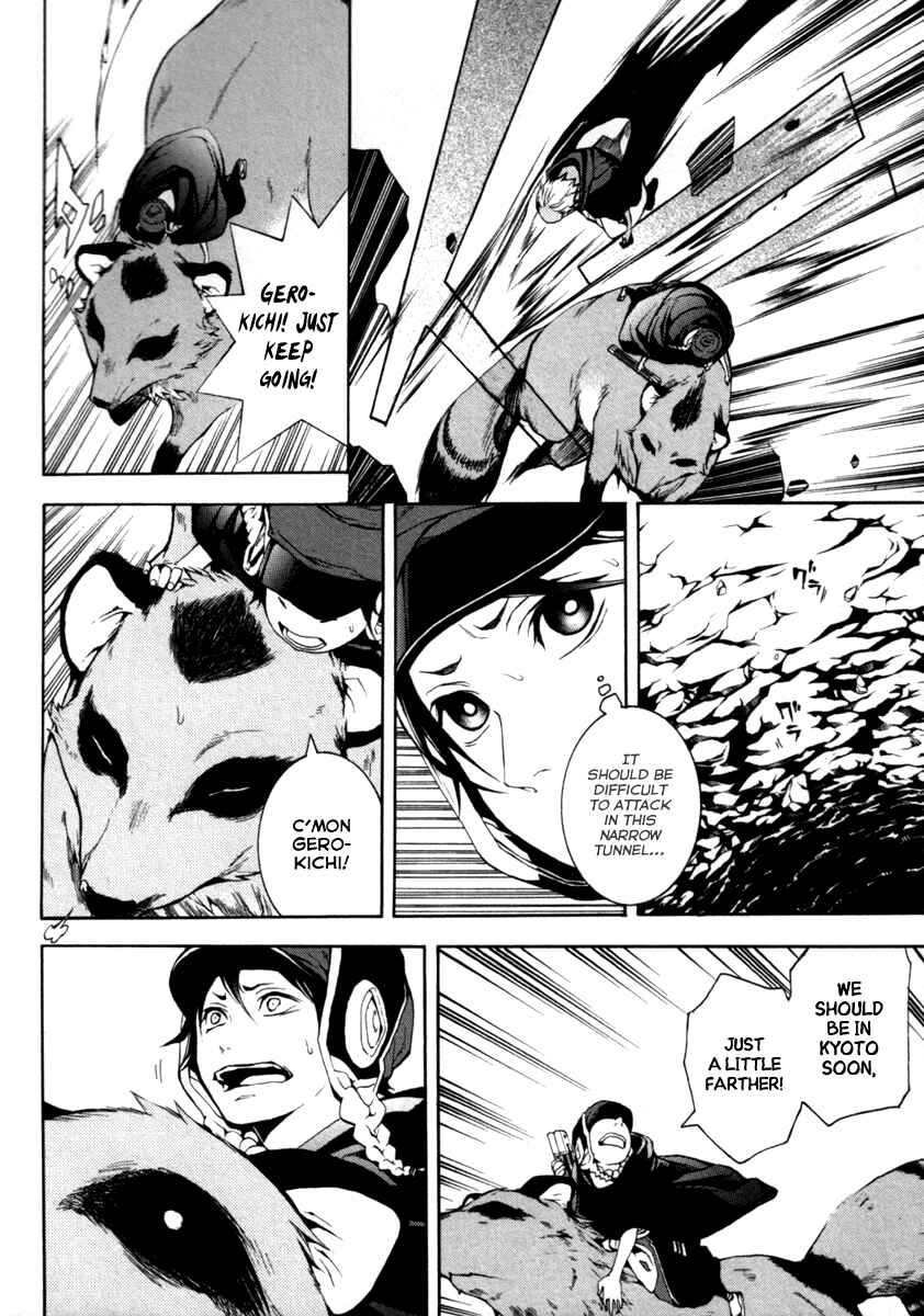 Page 31 Chapter 27 Donten ni Warau