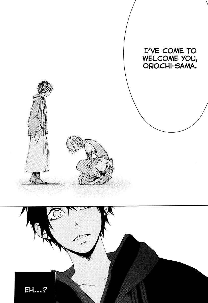 Page 21 Chapter 24 Donten ni Warau
