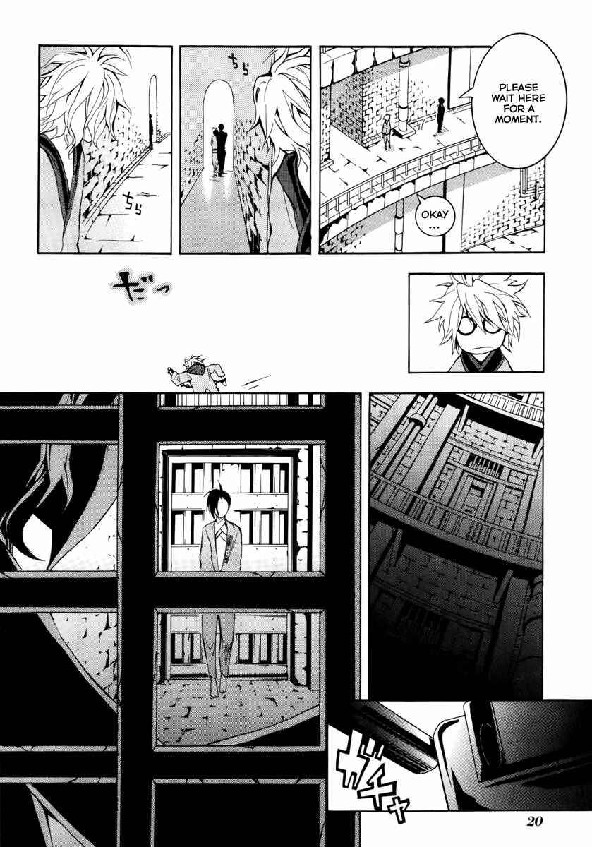 Page 22 Chapter 9 Donten ni Warau
