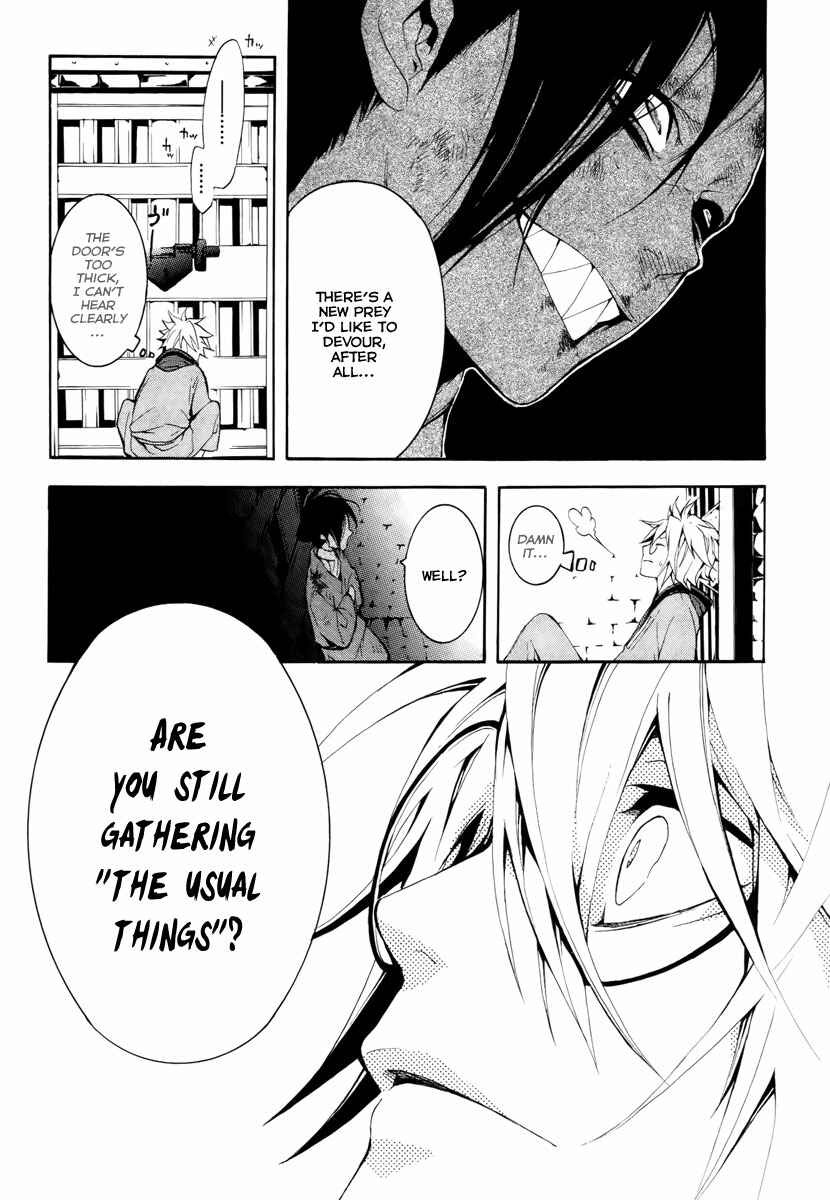 Page 24 Chapter 9 Donten ni Warau