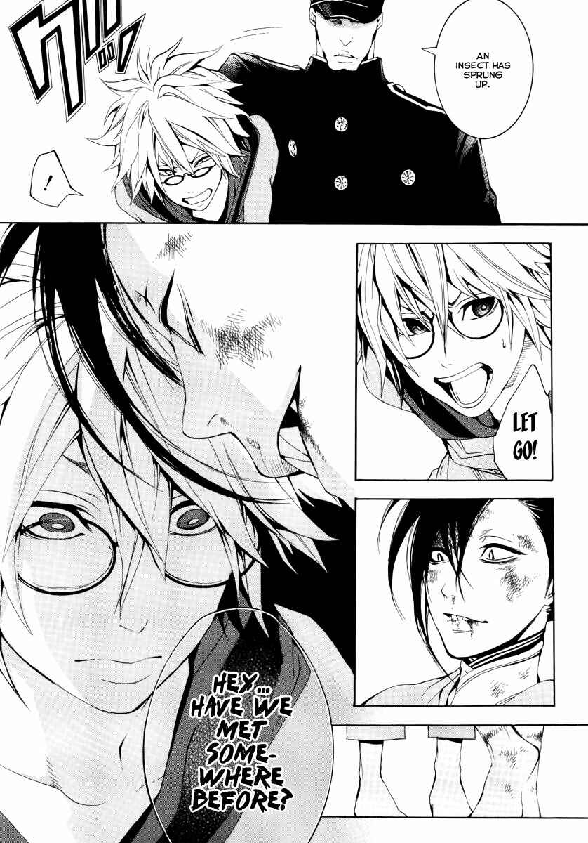 Page 27 Chapter 9 Donten ni Warau