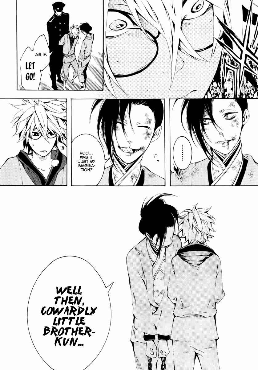 Page 28 Chapter 9 Donten ni Warau
