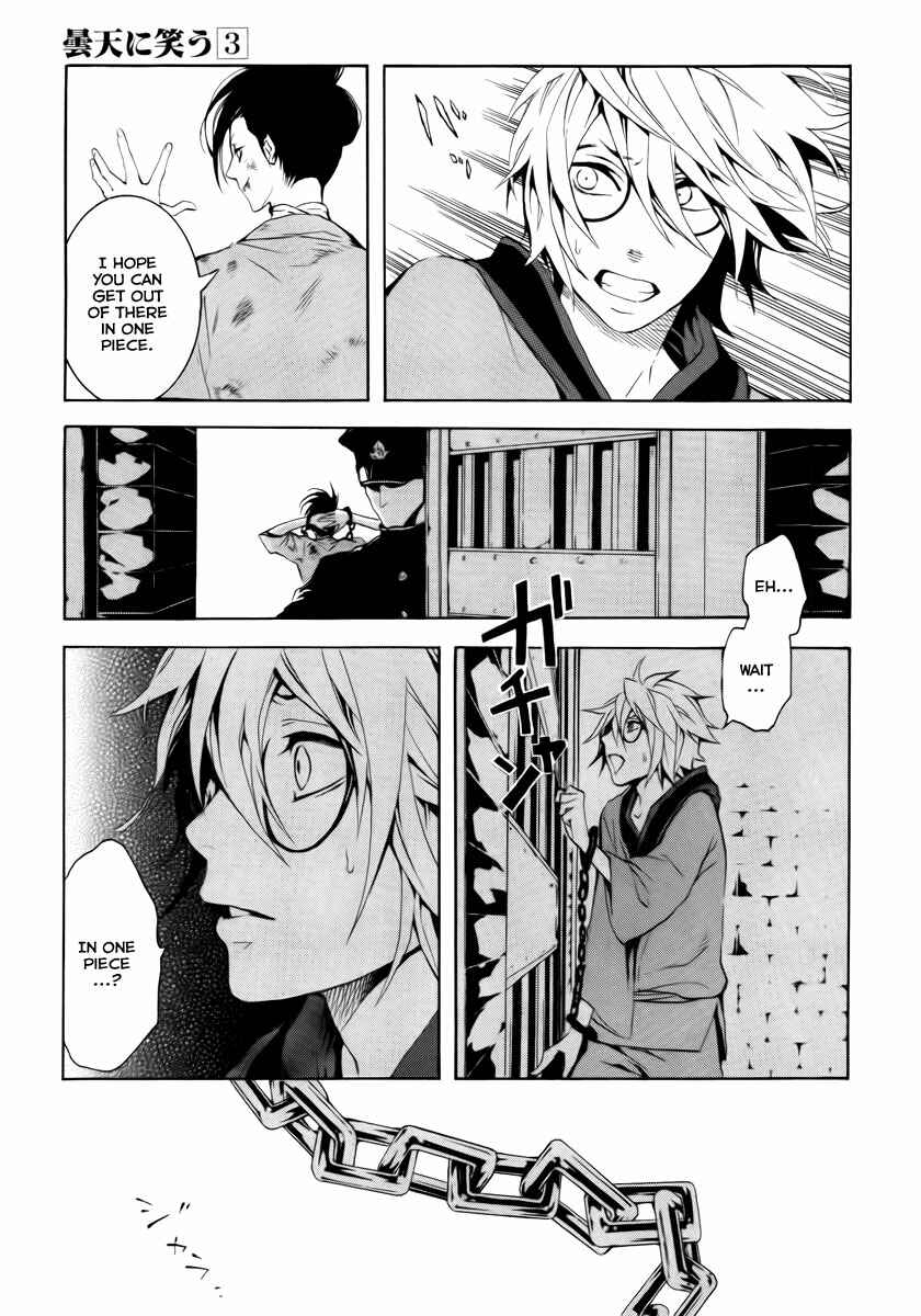 Page 29 Chapter 9 Donten ni Warau