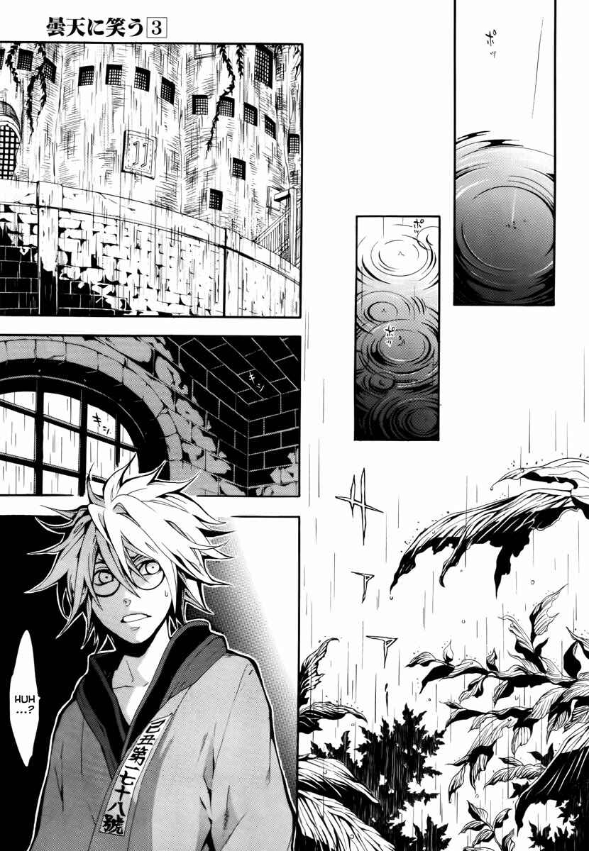 Page 31 Chapter 9 Donten ni Warau