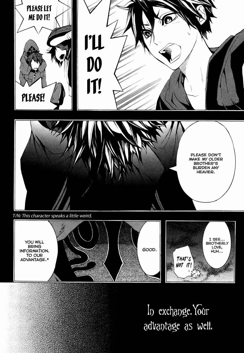 Page 8 Chapter 9 Donten ni Warau