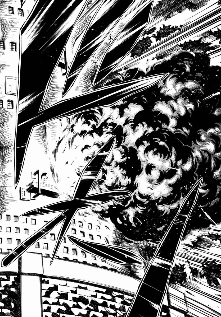 Page 11 Chapter 11 Donten ni Warau