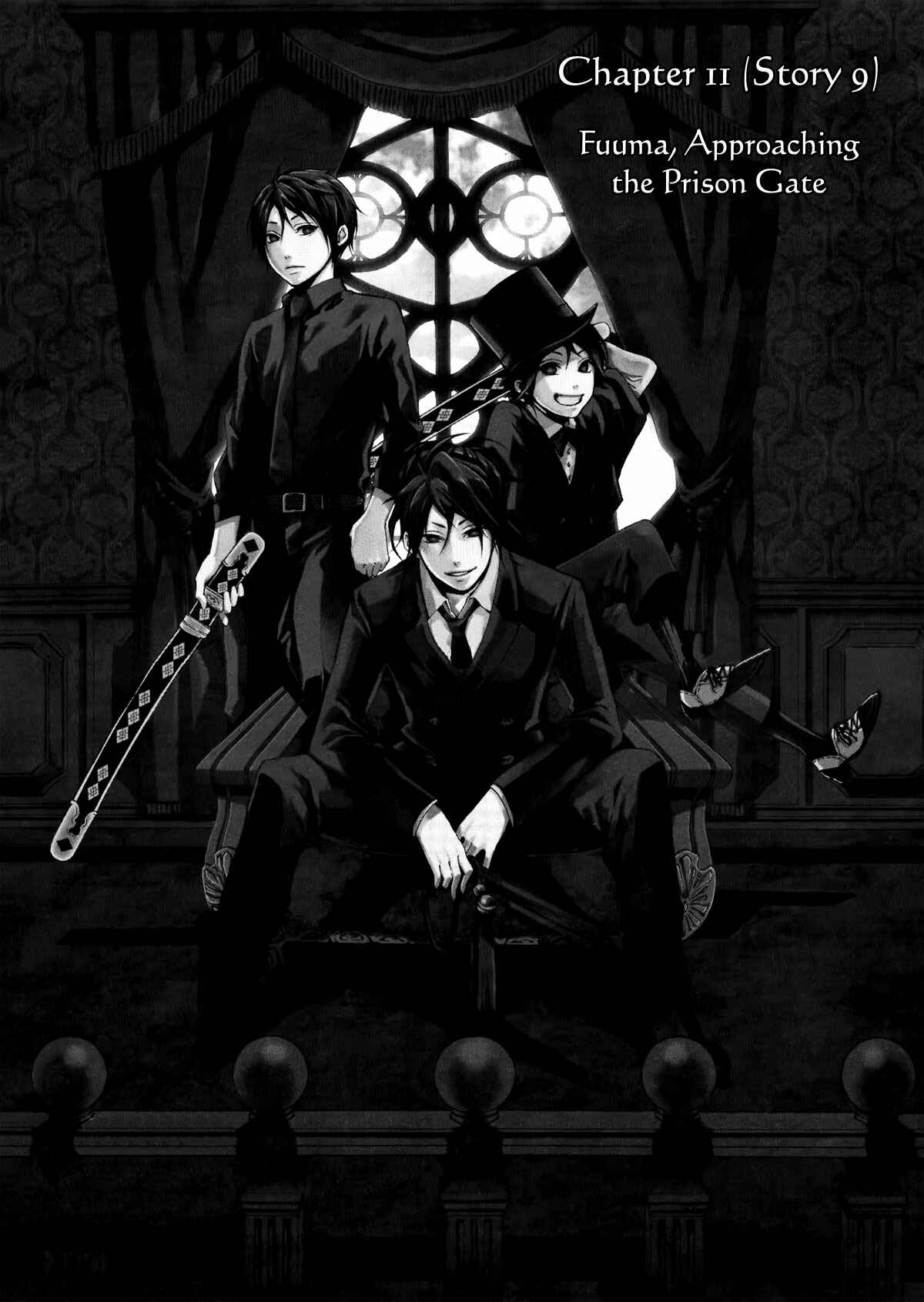 Page 2 Chapter 11 Donten ni Warau