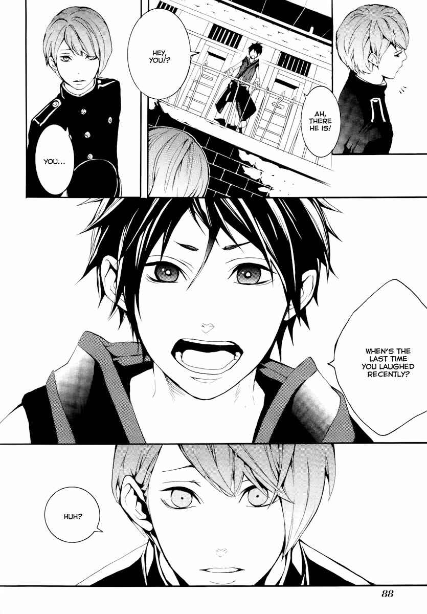 Page 27 Chapter 11 Donten ni Warau